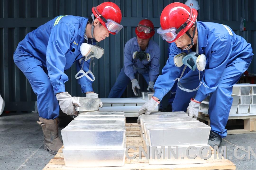 金隆銅業加大銀錠出口創匯力度